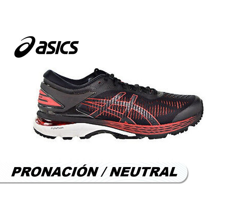 asics gel kayano 25 hombre asics gel kayano 25 hombre