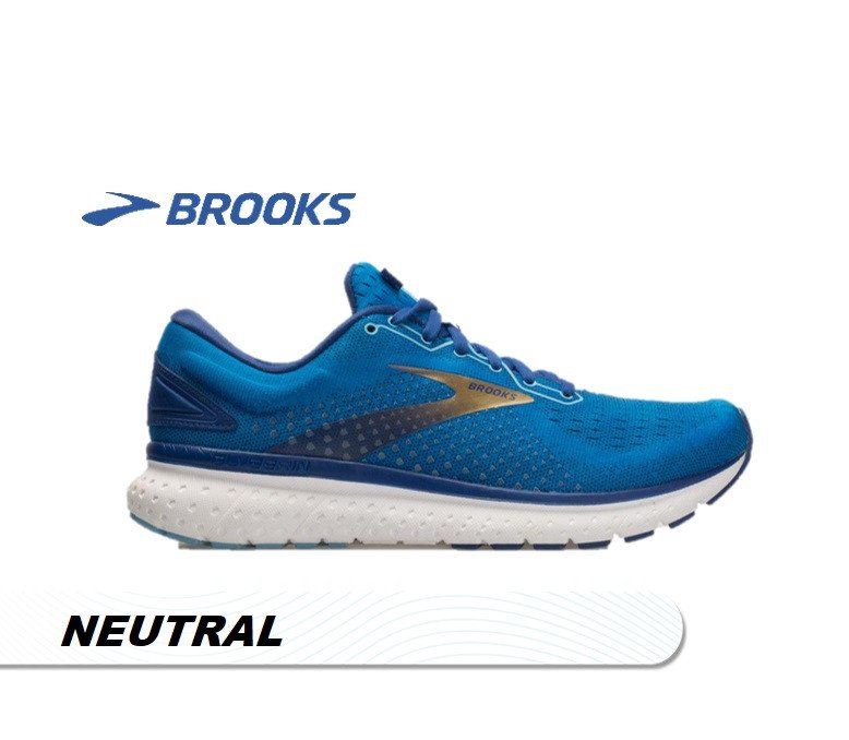 tenis brooks glycerin