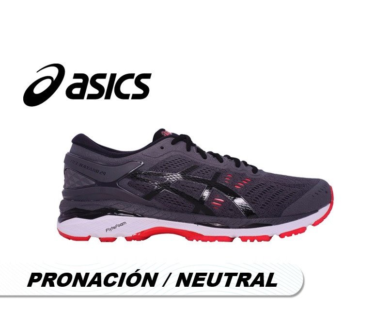asic gel kayano 24 hombre asic gel kayano 24 hombre