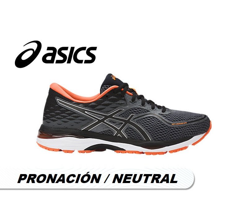 asics cumulus gel 19 hombre asics cumulus gel 19 hombre