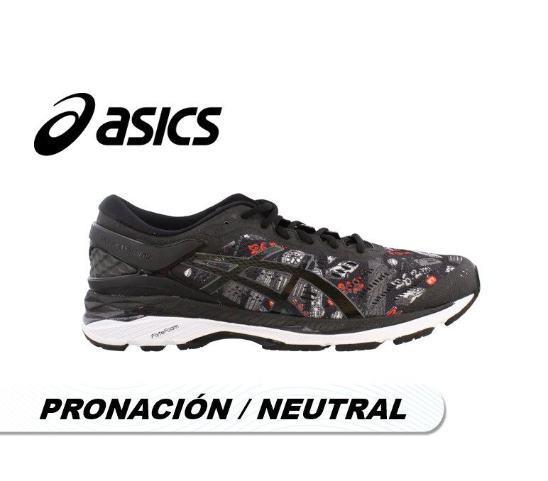 asics gel kayano 24 nyc asics gel kayano 24 nyc
