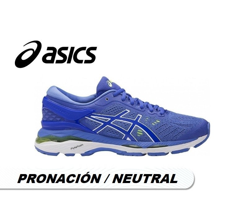 asics mujer gel kayano 24 asics mujer gel kayano 24
