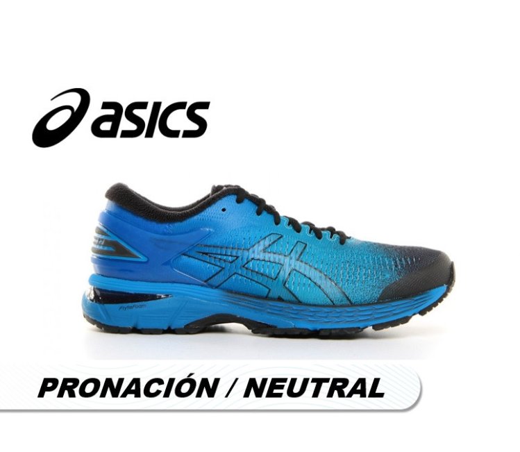 - KORRIDORI RUNSHOP