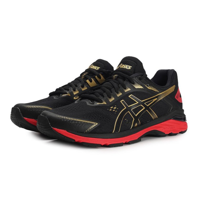 - KORRIDORI RUNSHOP