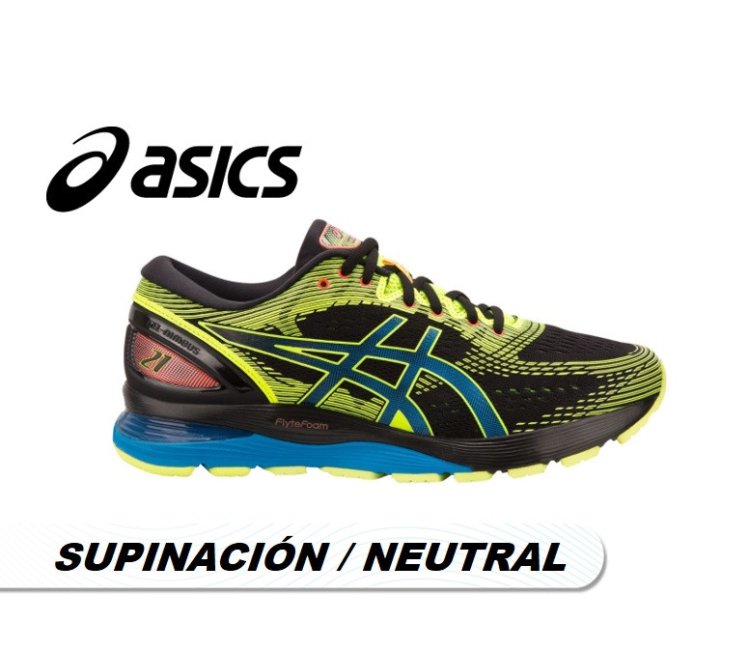 - KORRIDORI RUNSHOP