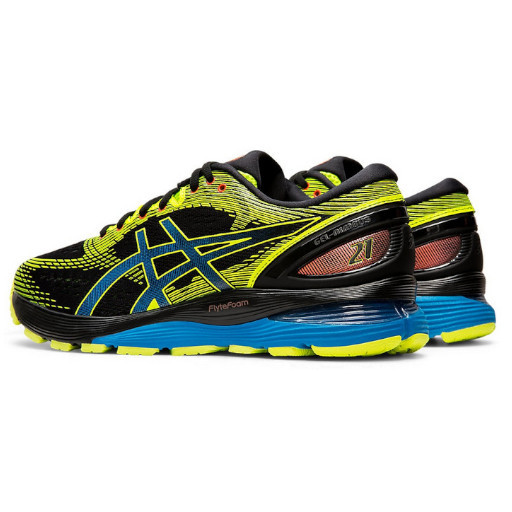 - KORRIDORI RUNSHOP