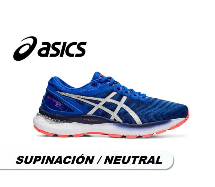 - KORRIDORI RUNSHOP
