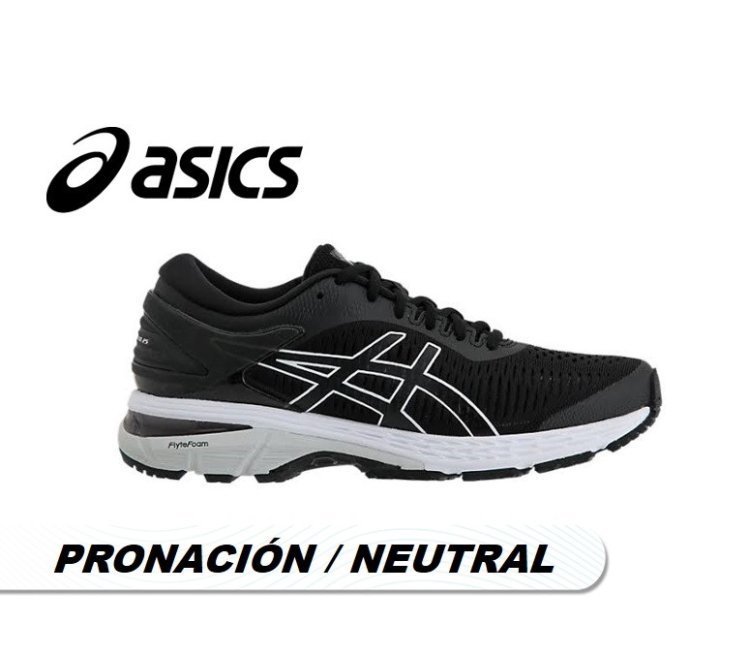 - KORRIDORI RUNSHOP