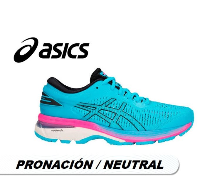 - KORRIDORI RUNSHOP