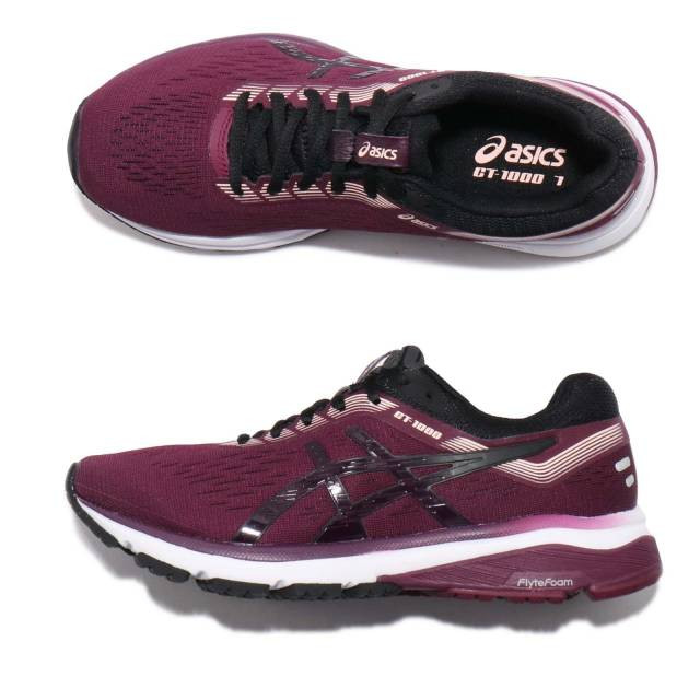 - KORRIDORI RUNSHOP