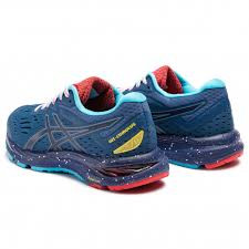 - KORRIDORI RUNSHOP