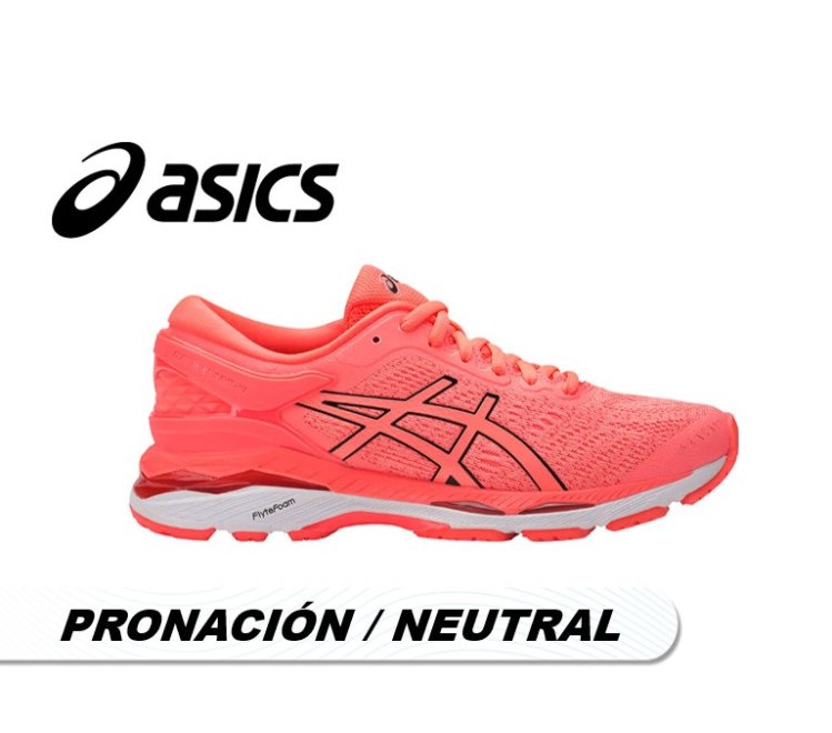 - KORRIDORI RUNSHOP