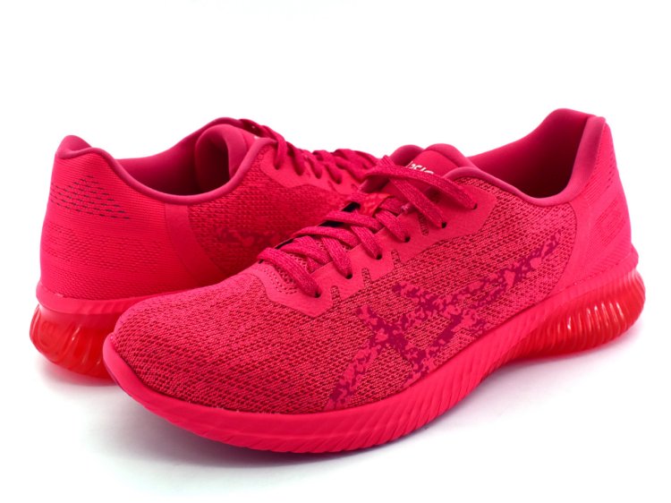 - KORRIDORI RUNSHOP