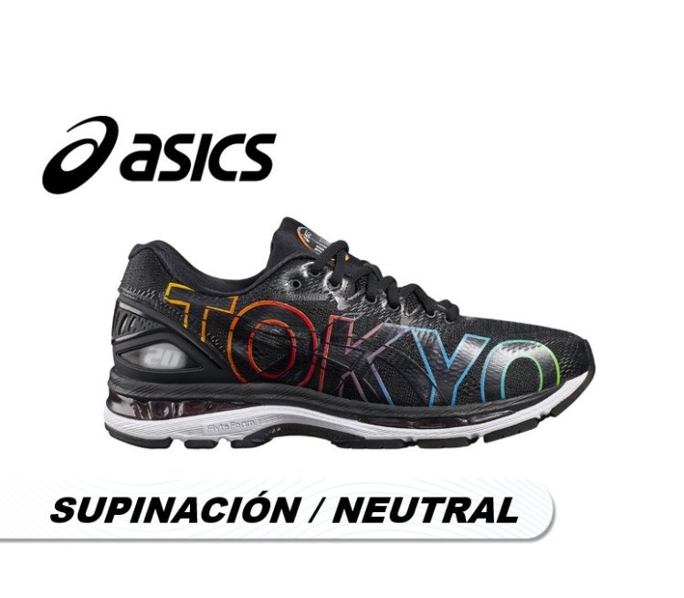 - KORRIDORI RUNSHOP