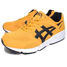 - KORRIDORI RUNSHOP