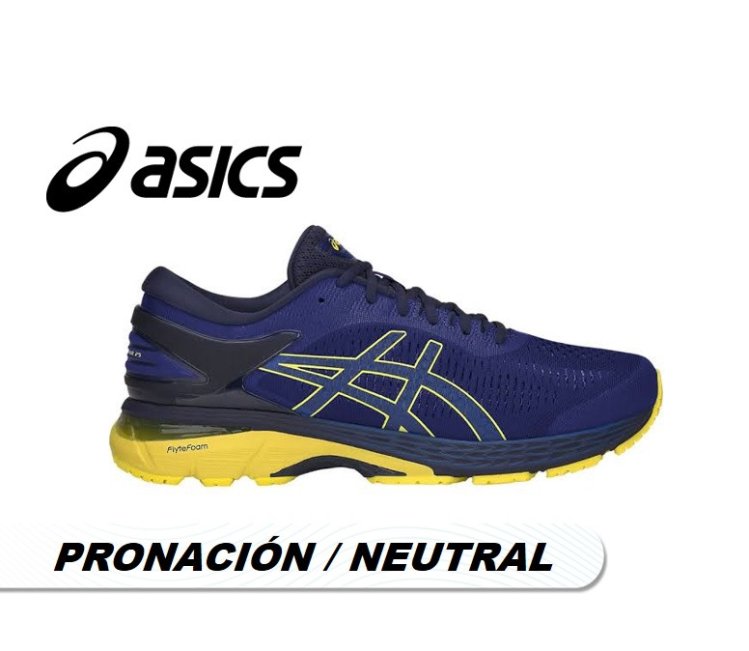 - KORRIDORI RUNSHOP
