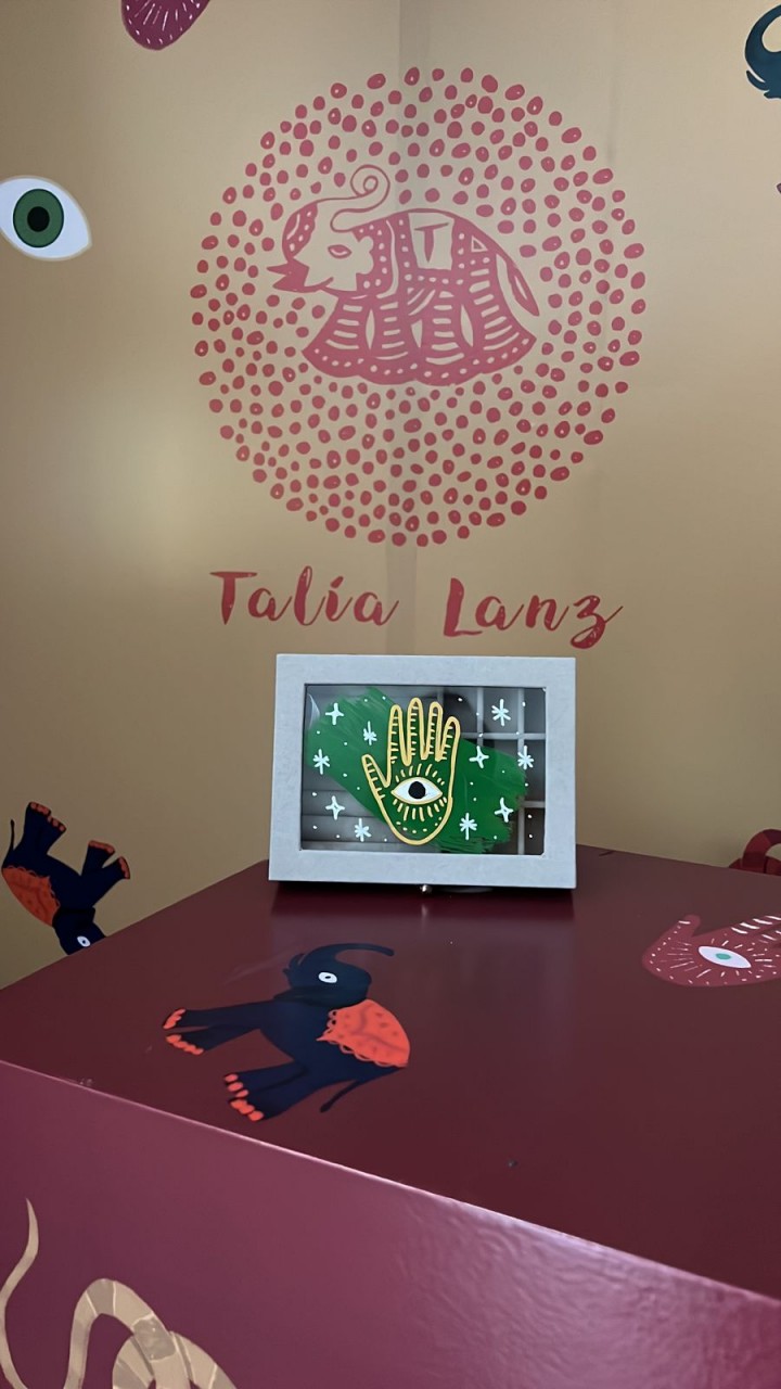 - Talia Lanz