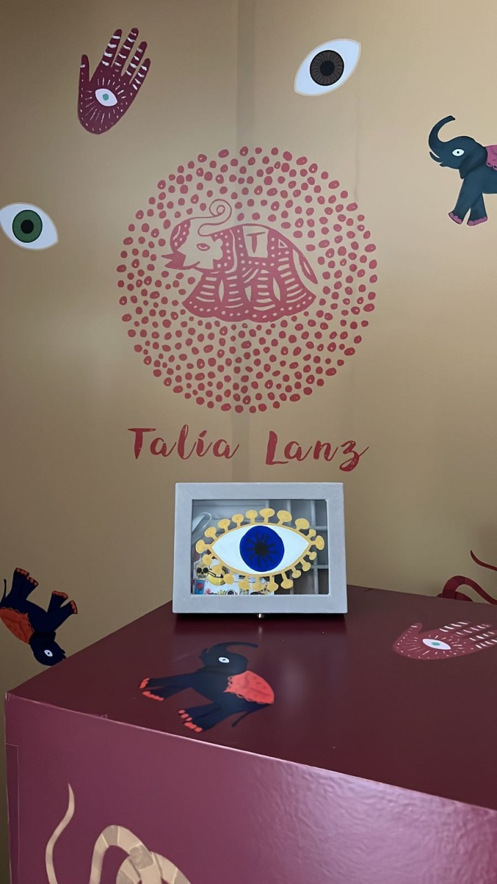 - Talia Lanz